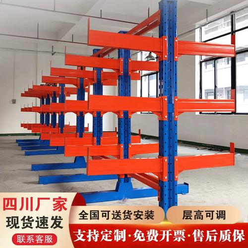 鋼構倉儲新選擇 深度解析成都懸臂貨架在管材板材存儲中的優勢